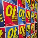 대신샛터