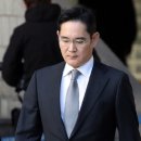 이재용 카카오 검색결과