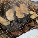 원조마포구이 이미지