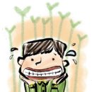 미소허브