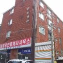 남동96 이미지