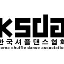 셔플댄스(오전) 이미지