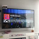 쉼터노래연습장 이미지