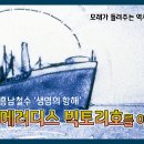 흥남회관 이미지