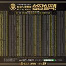 수학의힘 - 서구 청라라임로 71 | 수학의힘