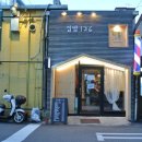 성심이용원 이미지