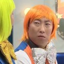 이베리코공장