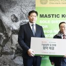 주식회사 메디크로스 이미지