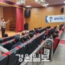 청학파출소 이미지