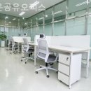 광교중앙로 | 하동 공유오피스 오운공유오피스 시청비상주사무실