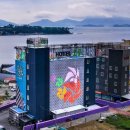 호텔소풍 이미지