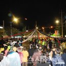 와룡공인중개사사무소 이미지