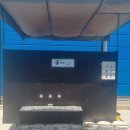 태양환경개발㈜ 이미지