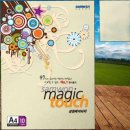 매직터치 이미지