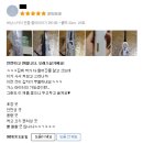 최현수약국 | [공지] [드라마 봄밤] 정해인, 한지민 이 두 사람을 어찌해야할까요?