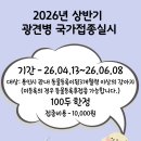 쿨펫동물병원 네이버블로그