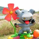 대황강자연휴식공원 이미지