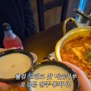 한일주점 | <숨은 한식🍶페어링 맛집+감성 주점 후기> 서울 성북구 성신여대 가심비맛집 막주막😽