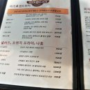 비어어클락