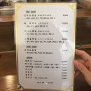 킨이로텐