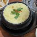 화통1969