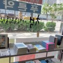 인약국 이미지
