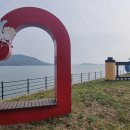 남파랑길 이미지