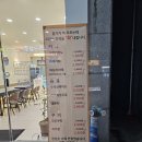 죽전농장 이미지