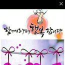 알콩이네 이미지