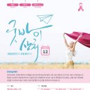 힐링메디칼 이미지