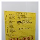 경동센터-50 이미지