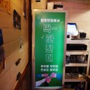 시장반점 이미지