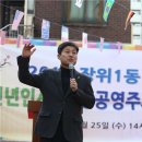 성북12 이미지