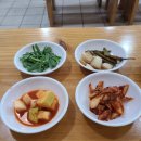 지유국밥 네이버블로그