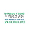 우성플러스약국 이미지