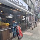 뉴존 | [인천/부평] 석암생소금구이 후기｜인스타에서 핫한 돌판짜파게티 솔직 리뷰