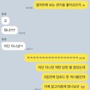 네일지디(Nail GD) | 8월 끝 9월 시작