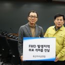 축산 이미지