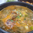 새집추어탕 이미지