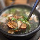 반가온 | 성동구청 맛집 갈비찜 맛집 갈비탕 맛집 '반가온' 방문후기