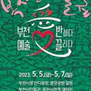 부천-중앙-부천-38 이미지