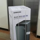 삼성 큐브공기청정기(AX80N9080WWD) 판매합니다 이미지