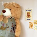 앨더베이킹