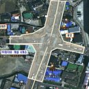 읍시가지 이미지