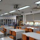 상인천중학교 네이버블로그