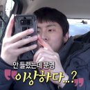 삼성에스에프 | [내돈주고] 몹시도 여성스러운 디자인 UAG 러기드 폰 케이스 + 기어쉴드 강화유리 갤럭시 S9+