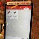 카페베네 부산사직운동장점 | 사직운동장 팥빙수 빙동댕 프리미엄 빙수카페 부산사직점 1인 두바이 초코빙수 크로플 후기