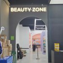 하나팜약국 | 용인 창고형 약국 코스트팜, 내돈내산 방문후기