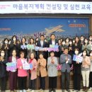 실천컨설팅 경인투데이뉴스