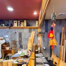 참치한상 이미지